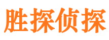 大安外遇出轨调查取证